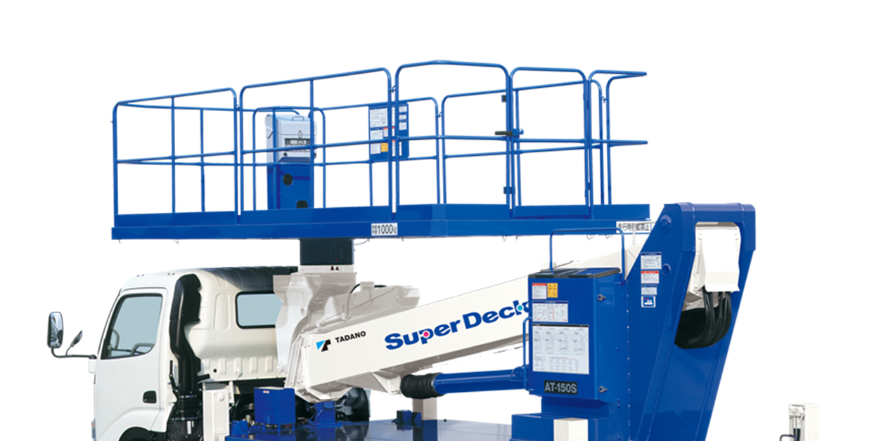 Tadano buys aerial platform manufacturer - International Rental News