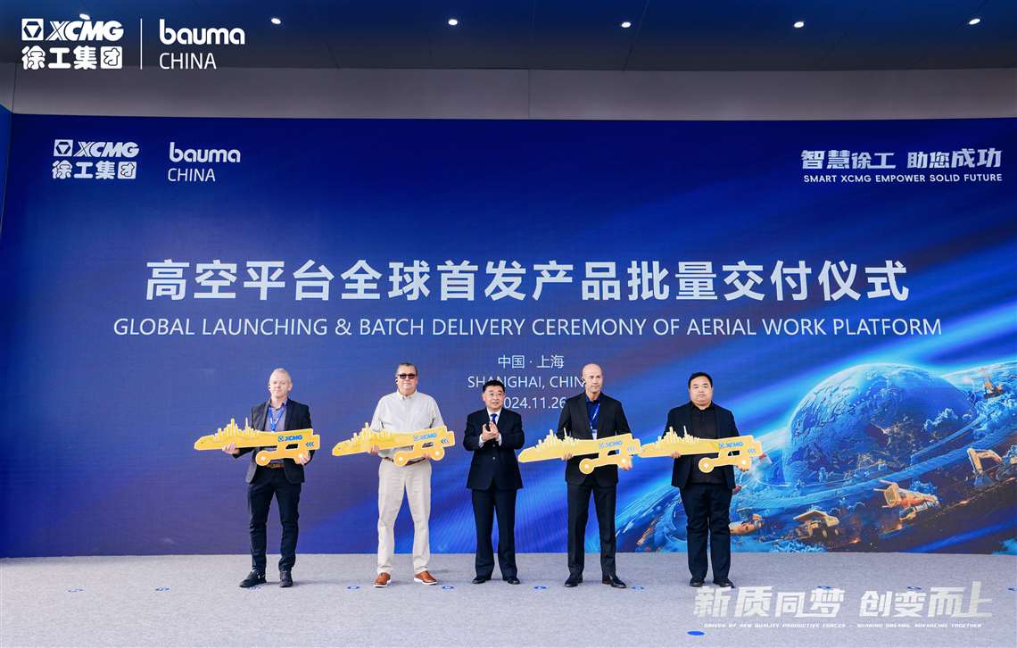 XCMG Bauma China delivery ceremony 