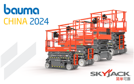 EDrive - Skyjack - Bauma China 